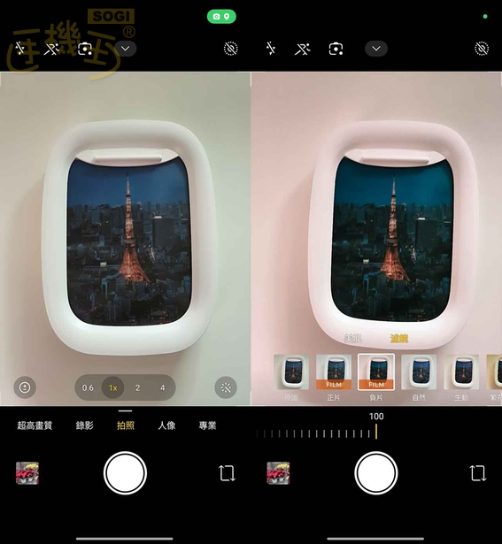 REDMI Note 15 Pro 5G 攝錄體驗 - 後鏡頭 UI