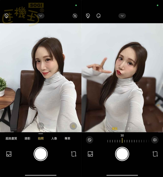 REDMI Note 15 Pro 5G 攝錄體驗 - 前鏡頭 UI