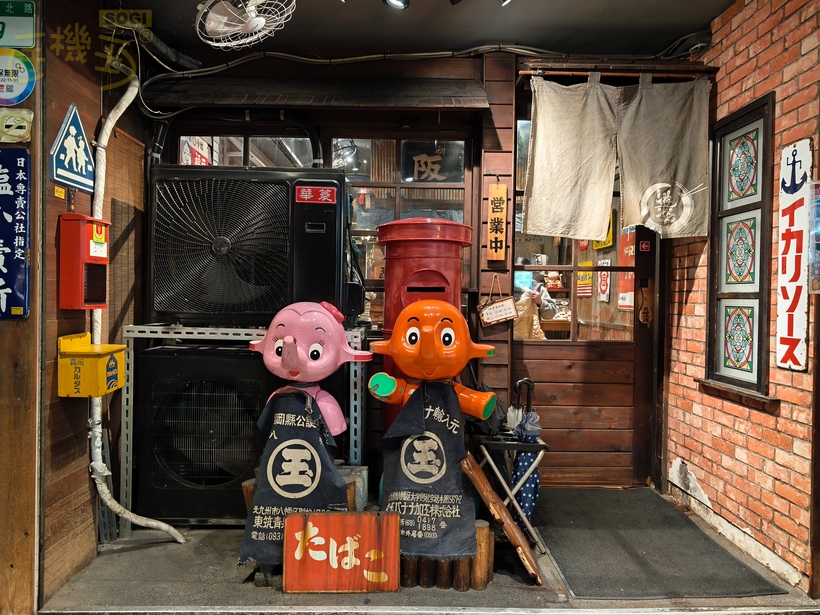 REDMI Note 15 Pro 5G 攝錄體驗 - 餐廳