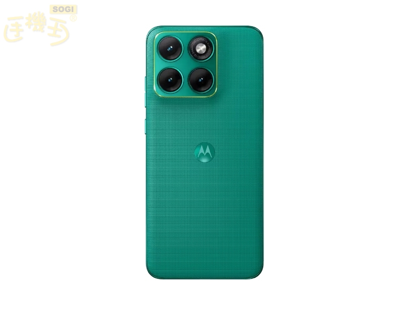 PANTONE Sporting Green