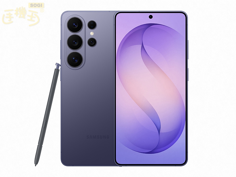 從外觀上來說 - Galaxy S26 Ultra