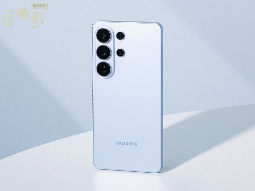 從外觀上來說 - Galaxy S26 Ultra