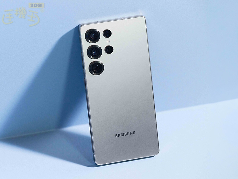 從外觀上來說 - Galaxy S25 Ultra