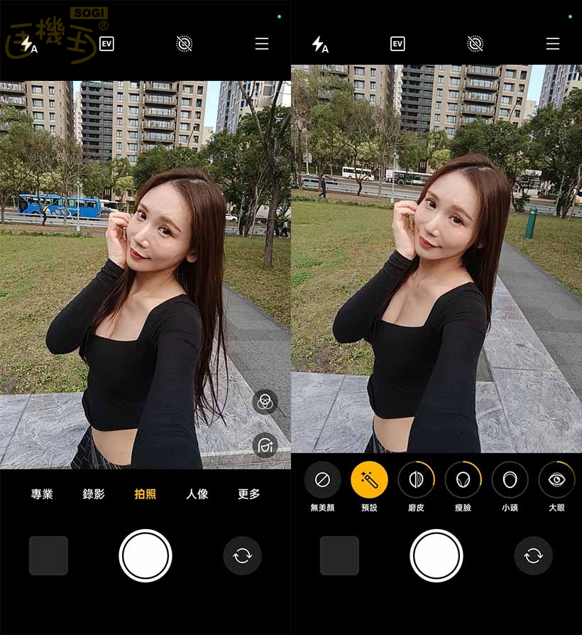 OPPO A6s 5G 攝錄體驗 - 前鏡頭 UI