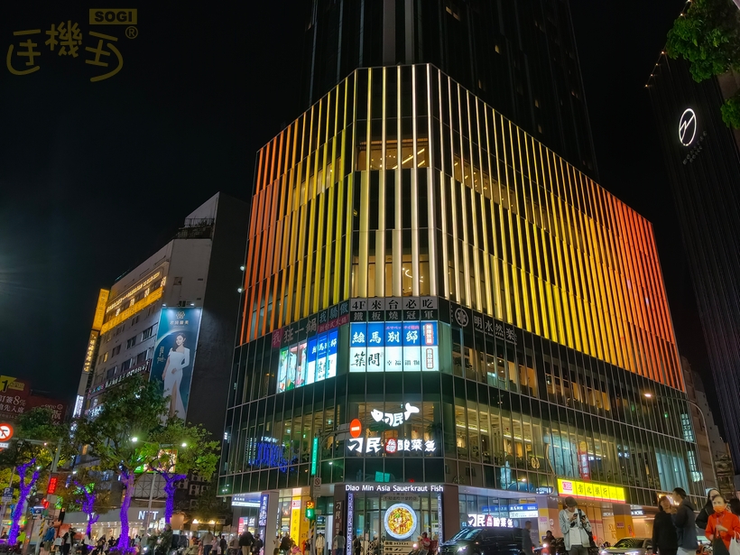 大樓