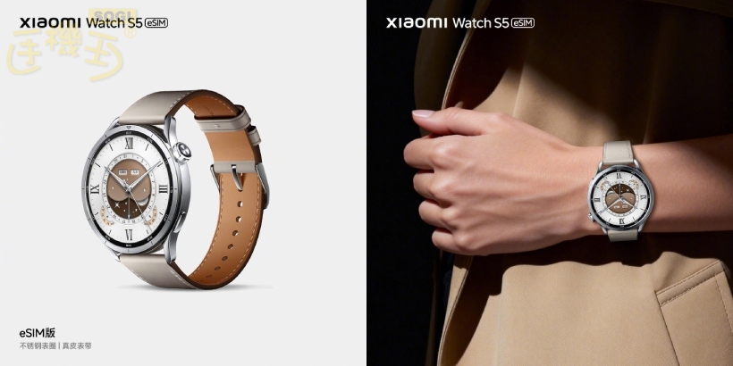 Xiaomi Watch S5 eSIM 版