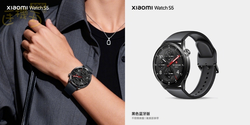 Xiaomi Watch S5 黑色