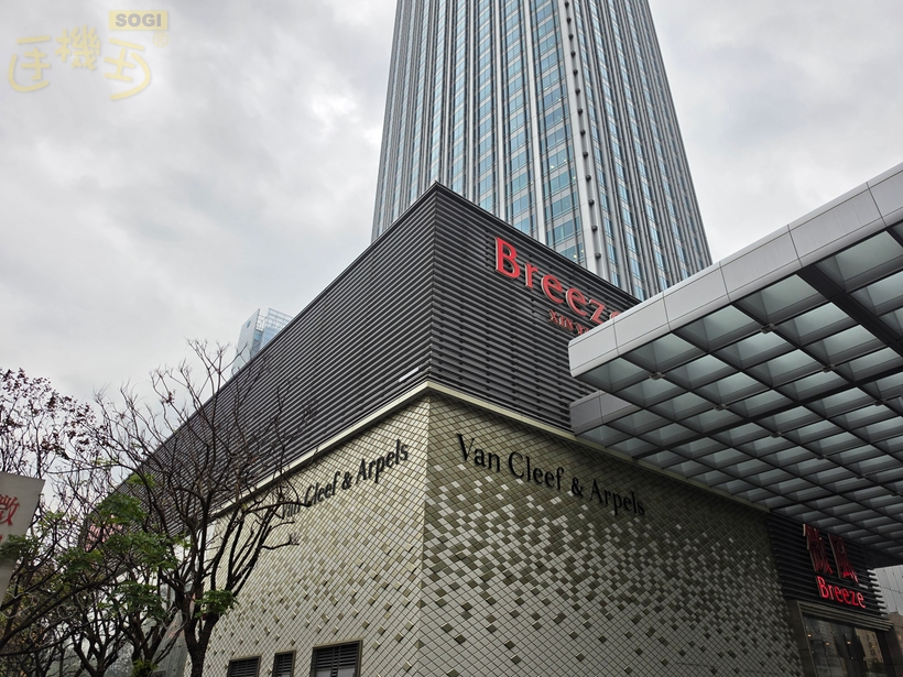 超廣角與微距實拍 - 一般