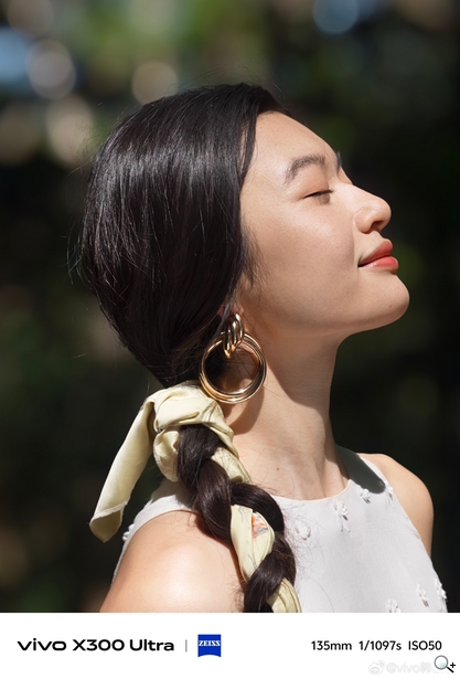 X300 Ultra 實拍