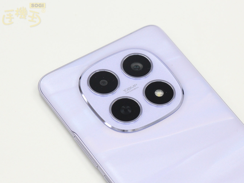 紅米 Note 15 5G 外觀開箱 - 後鏡頭