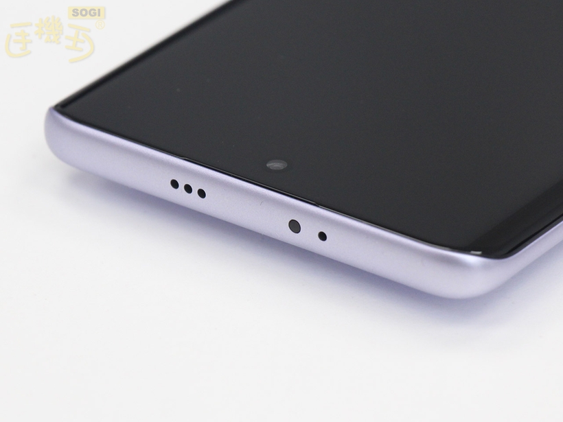 紅米 Note 15 5G 外觀開箱 - 頂部