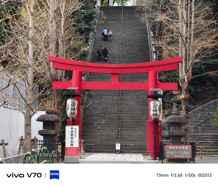 vivo V70 相機體驗 - 日拍-鳥居