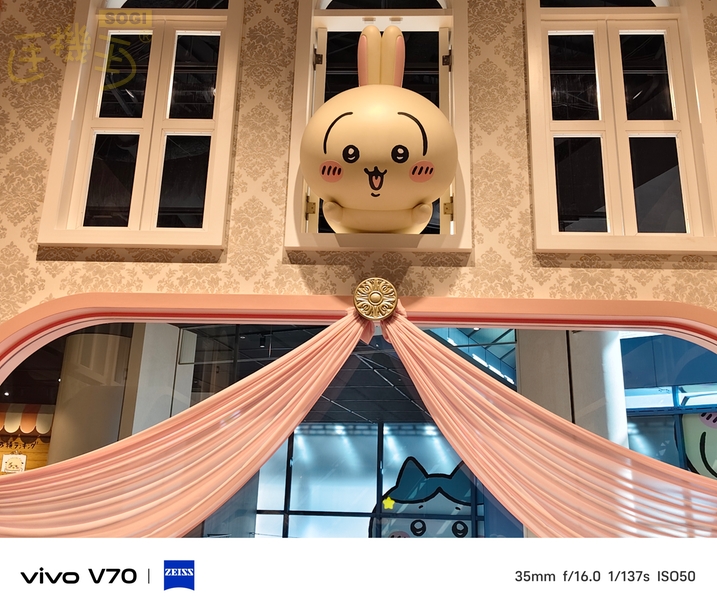 vivo V70 相機體驗 - 夜拍-USAGI