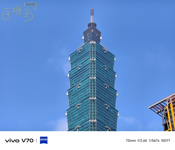 vivo V70 相機體驗 - 日拍-3X