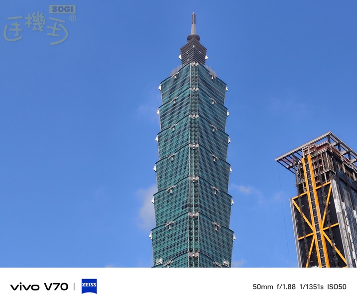 vivo V70 相機體驗 - 日拍-2X