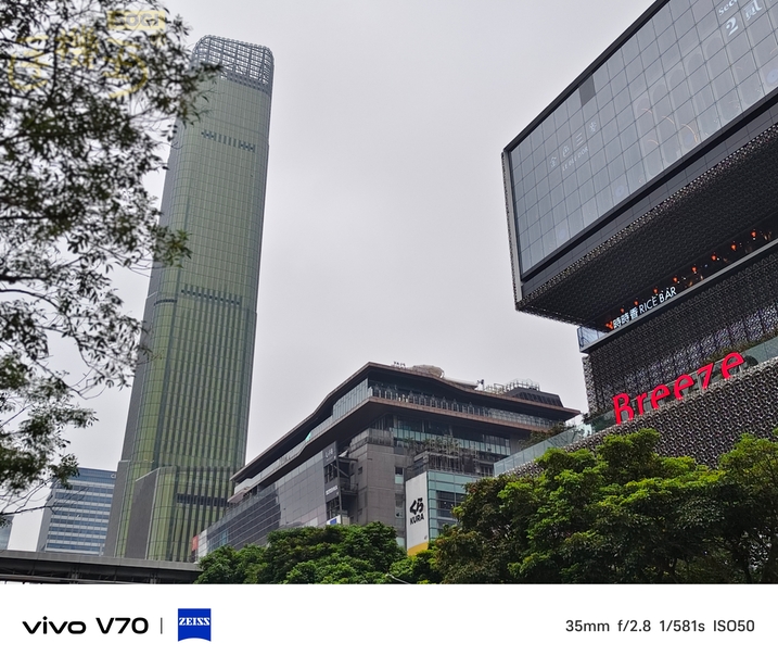 vivo V70 AI 與 OriginOS 6 體驗 - 原圖