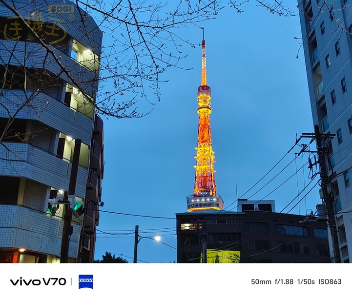 vivo V70 AI 與 OriginOS 6 體驗 - AI 擴圖