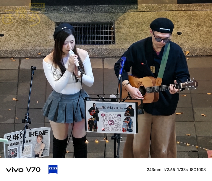 vivo V70 相機體驗 - 舞台模式 10X