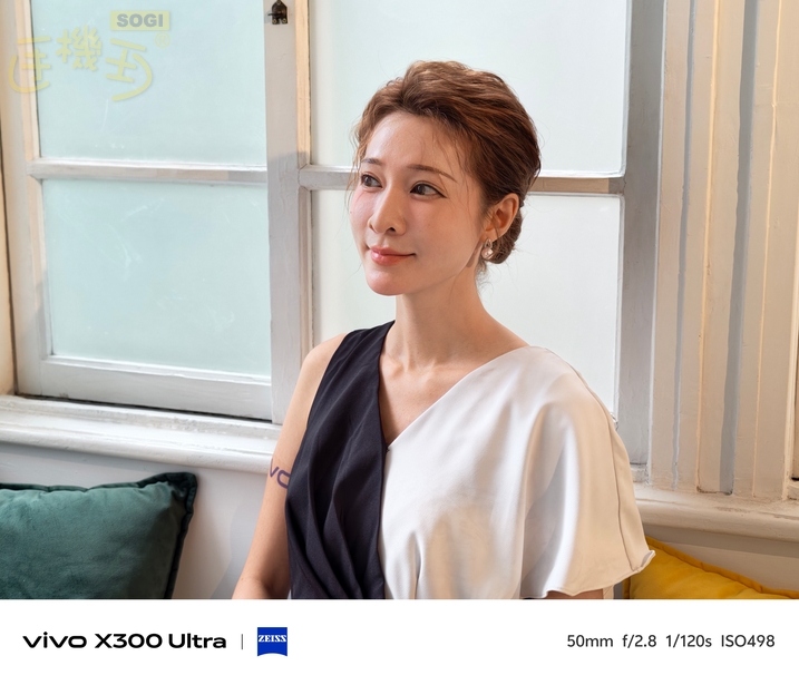 vivo X300 Ultra 實機台灣上手體驗 - 人像 50mm