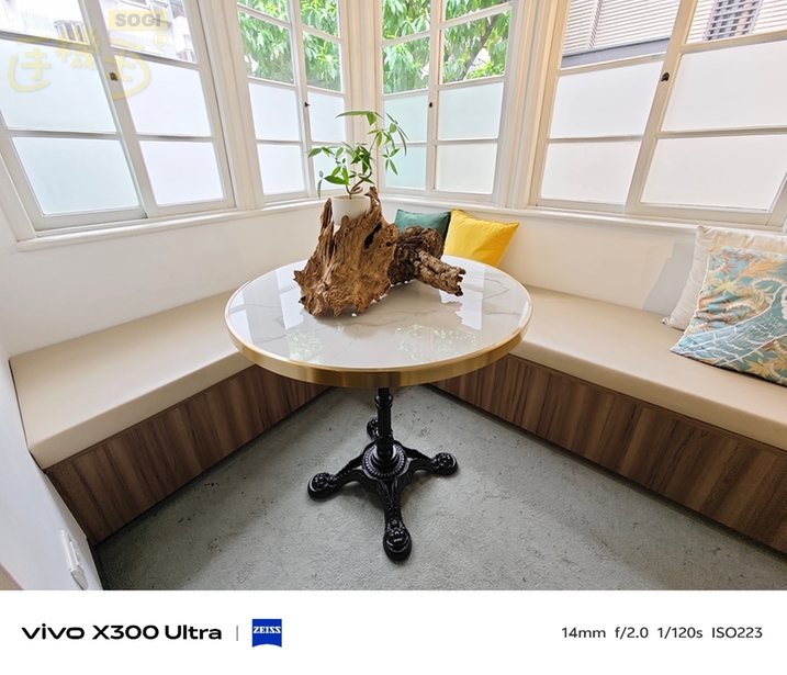 vivo X300 Ultra 實機台灣上手體驗 - 14mm