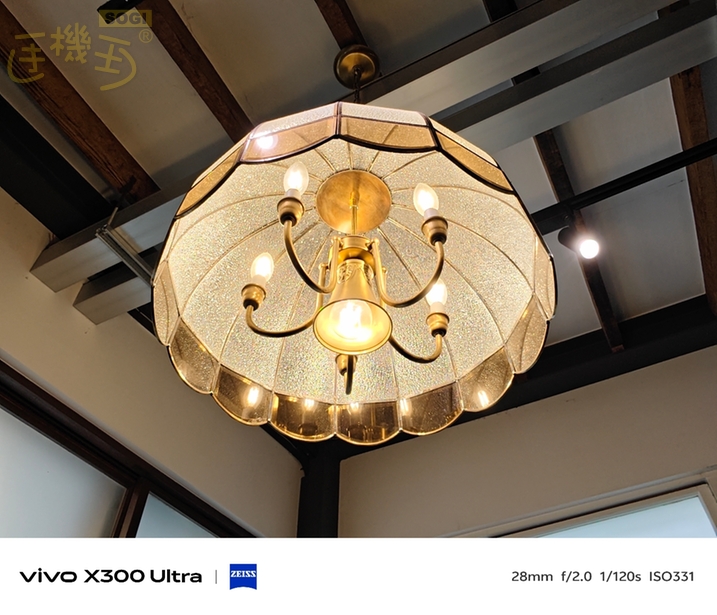 vivo X300 Ultra 實機台灣上手體驗 - 室內燈飾