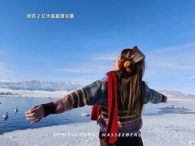 Find X9s Pro主鏡頭實拍