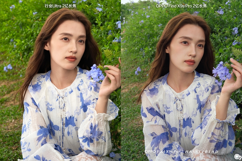 Find X9s Pro與競品比較1