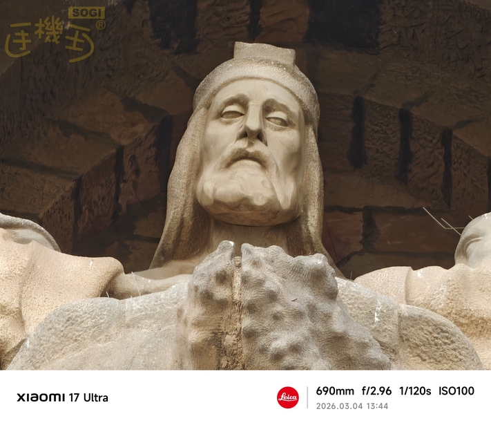 Xiaomi 17 Ultra 攝錄體驗 - 30X(690mm等效裁切)