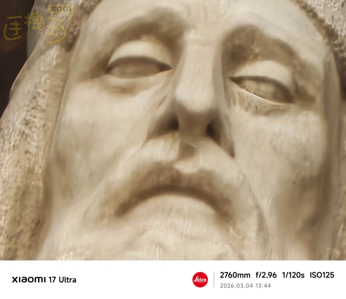 Xiaomi 17 Ultra 攝錄體驗 - 120X(2760mm等效裁切)