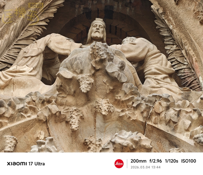 Xiaomi 17 Ultra 攝錄體驗 - 8.6X(200mm等效裁切)