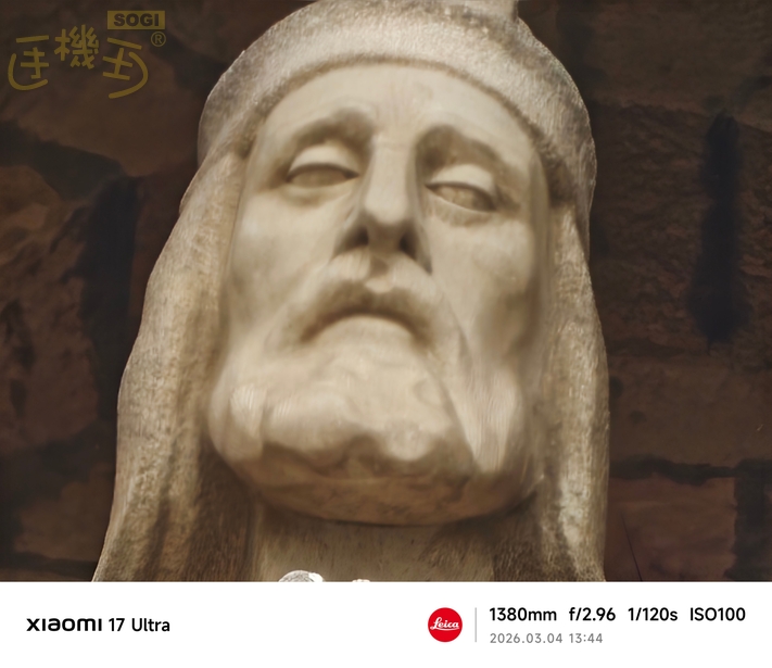 Xiaomi 17 Ultra 攝錄體驗 - 60X(1380mm等效裁切)