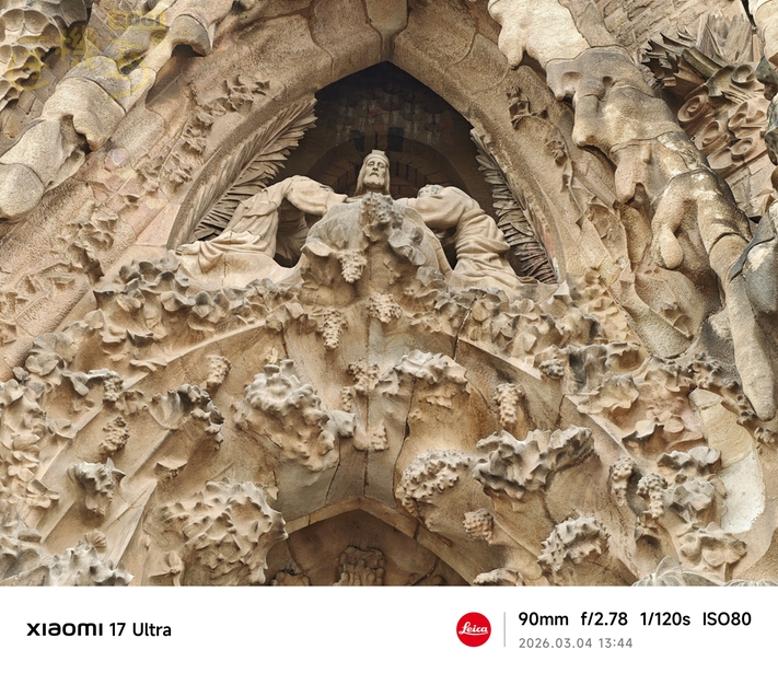 Xiaomi 17 Ultra 攝錄體驗 - 3.9X(90mm等效)