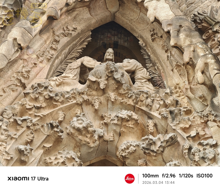 Xiaomi 17 Ultra 攝錄體驗 - 4.3X(100mm等效)