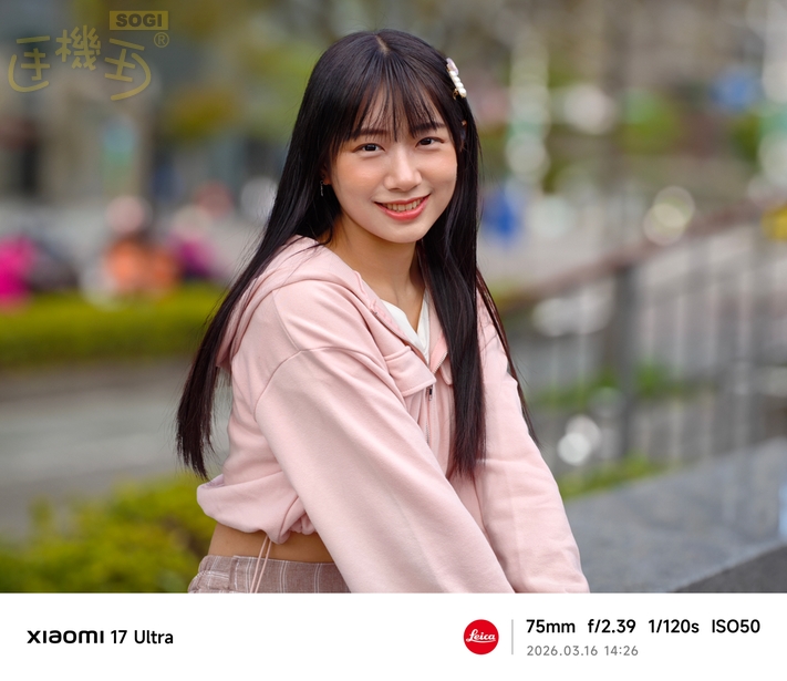 Xiaomi 17 Ultra 攝錄體驗 - 鮮豔