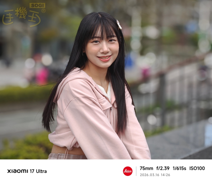 Xiaomi 17 Ultra 攝錄體驗 - 自然
