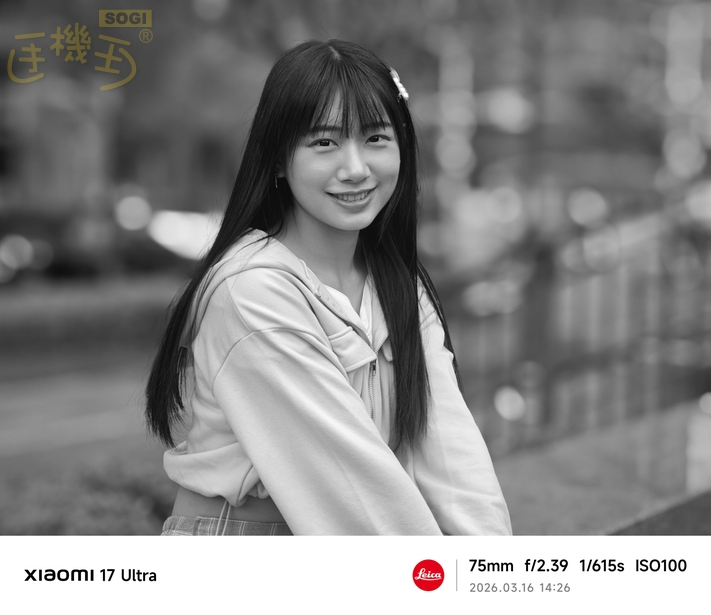 Xiaomi 17 Ultra 攝錄體驗 - 單色