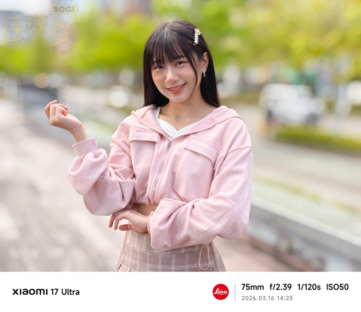 Xiaomi 17 Ultra 攝錄體驗 - 大師人像
