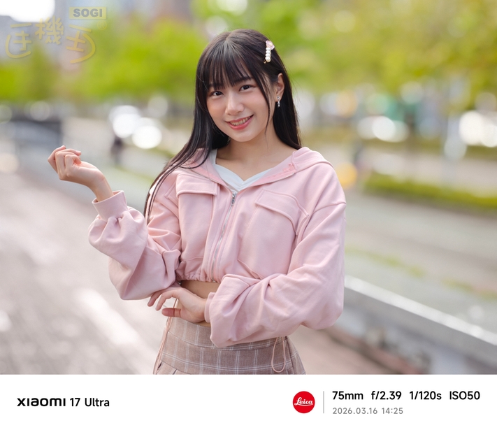 Xiaomi 17 Ultra 攝錄體驗 - 徠卡人像