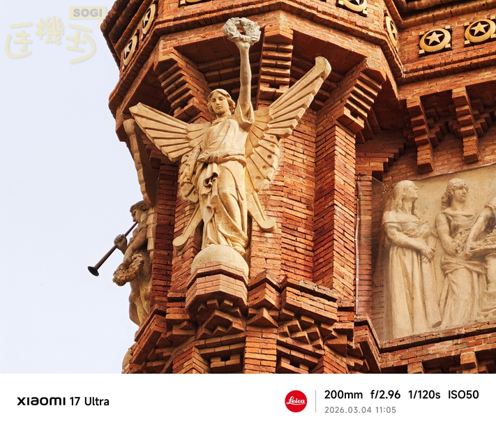 Xiaomi 17 Ultra 攝錄體驗 - 8.6X(200mm等效)