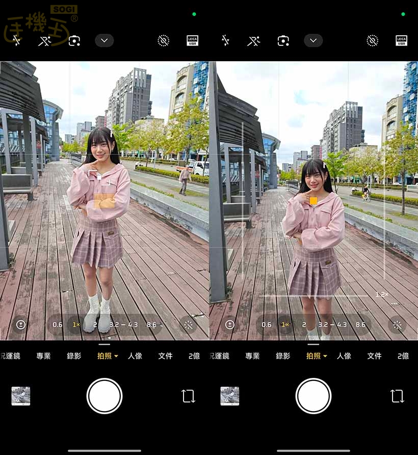 Xiaomi 17 Ultra 相機體驗 - 構圖引導