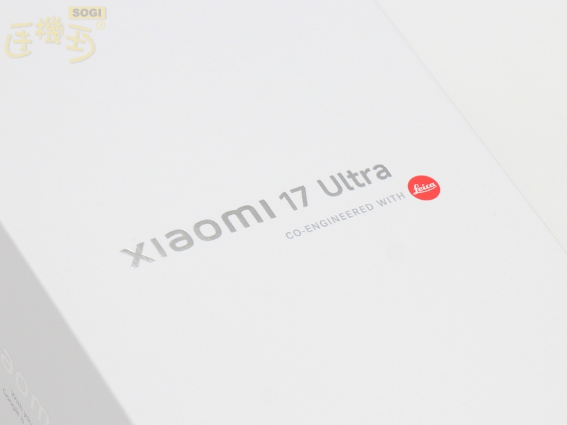 Xiaomi 17 Ultra 開箱外觀 - LEICA標誌
