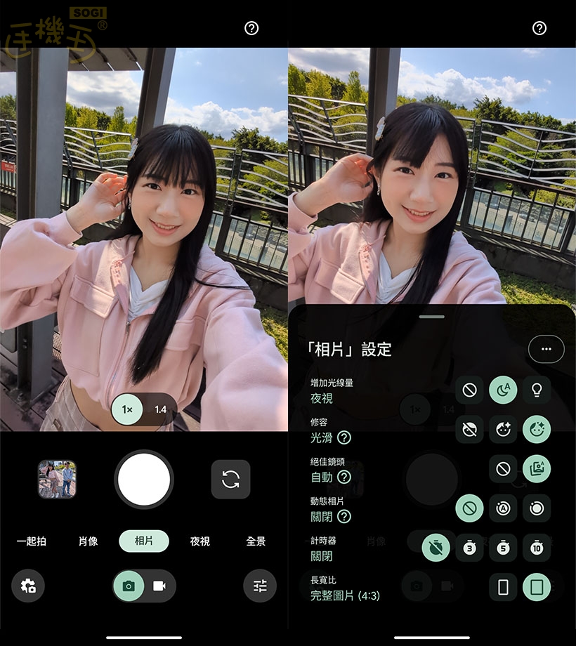 Google Pixel 10a 相機體驗 - 前相機 UI