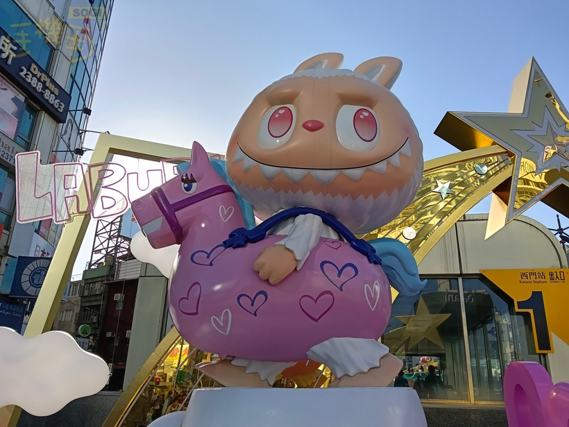 OPPO A6x 5G 相機體驗 - 花燈