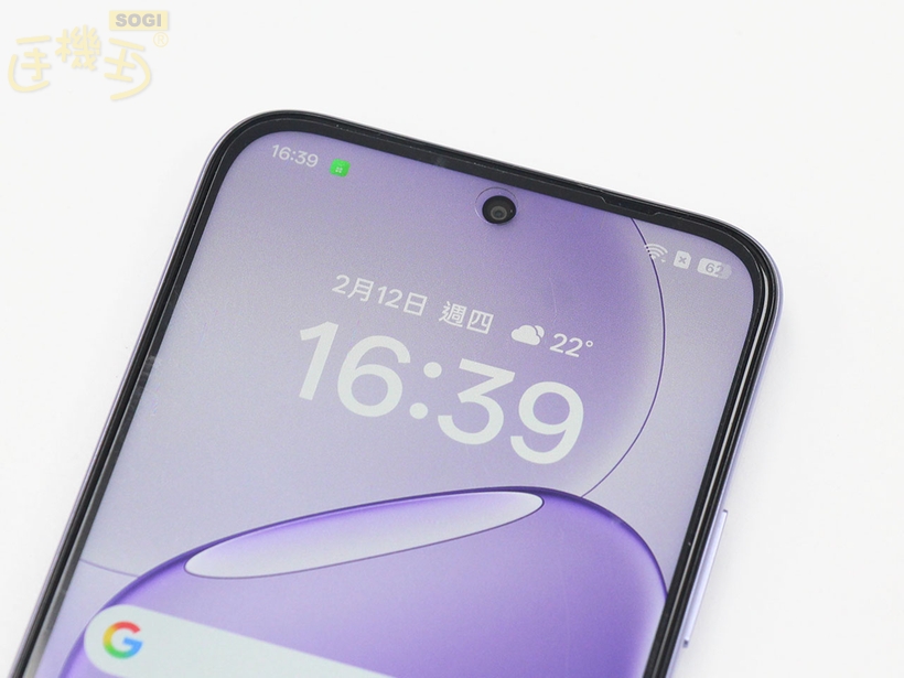 OPPO A6x 5G 開箱外觀 - 前鏡頭
