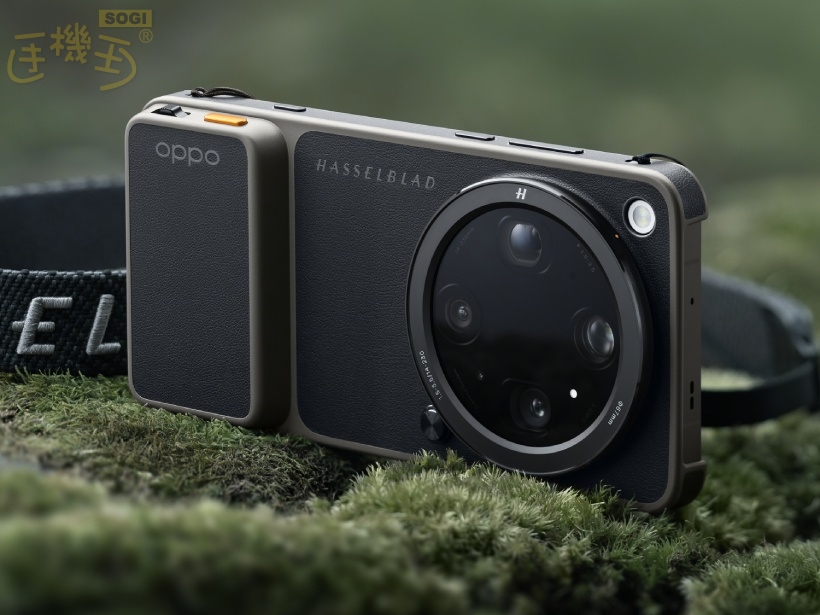 哈蘇攝影手把手機殼