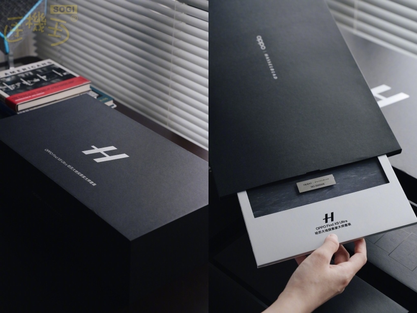 哈蘇大地探索家大師限量套組 02