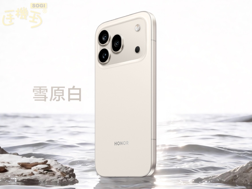 HONOR 600 Pro 雪原白