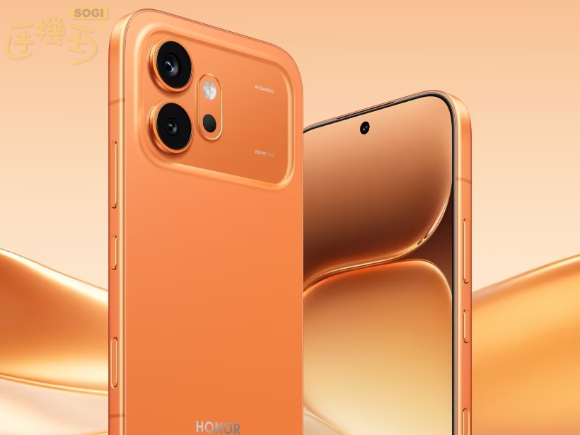 HONOR 600 旭日橙