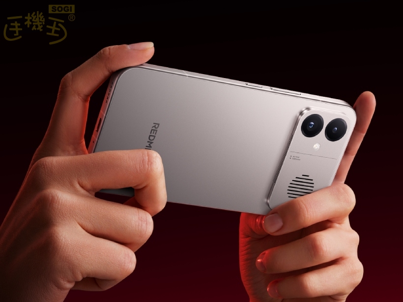 REDMI K90 Max搭載聯發科天璣9500 搭配8550mAh超大電量