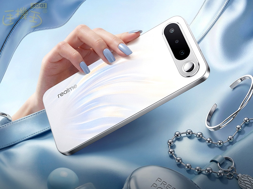 realme 16 5G 價格與上市資訊 - 月霜白